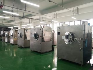 Factory facility photo 2