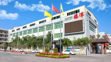 Factory and facilities of Fuyuan Electronic Co., Ltd.