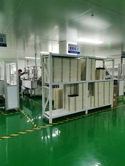 Factory facility photo 5