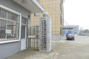 Factory facility photo 2
