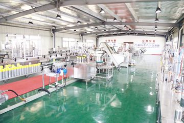 Factory facility photo 4