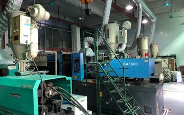 Factory facility photo 5