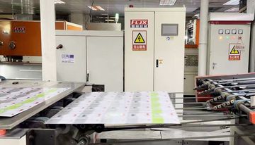Factory facility photo 2