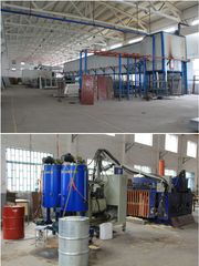 Factory facility photo 2