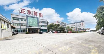 Factory facility photo 2