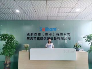 Factory and facilities of Sailham Equipment (Dongguan) Co., Ltd.