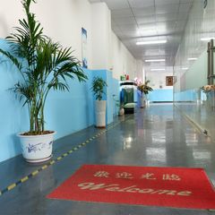 Factory facility photo 4