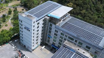 Factory facility photo 5