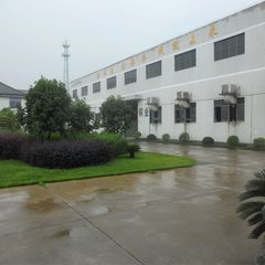 Factory facility photo 3