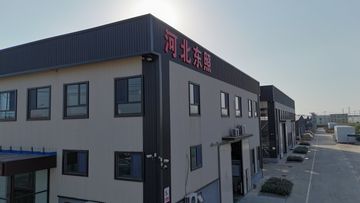Factory facility photo 2