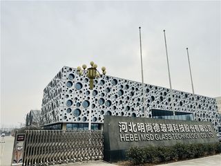 Factory facility photo 4