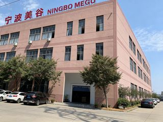 Factory facility photo 2