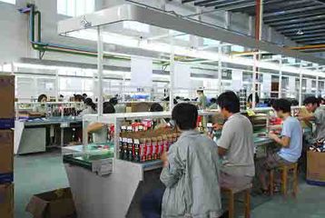 Factory facility photo 5