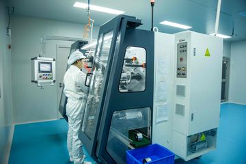 Factory facility photo 4