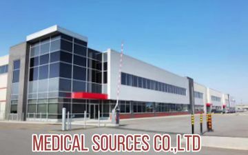 Factory and facilities of Medical Sources Co., Limited