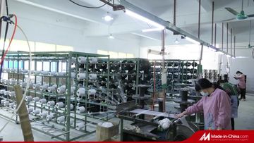 Factory and facilities of Dongguan City Shanli Weaving Co., Ltd.