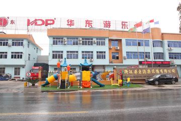 Factory facility photo 2