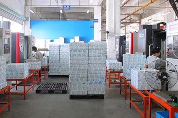 Factory facility photo 4