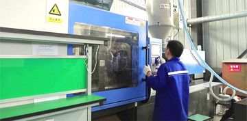 Factory facility photo 3
