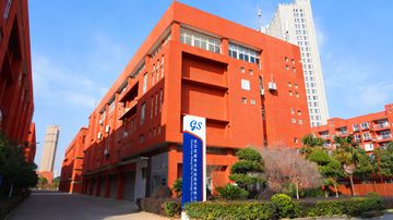 Factory and facilities of Wuhan Gao Sheng Wei Ye Technology Co., Ltd.