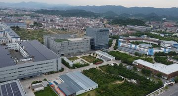 Factory and facilities of Ningbo Baichen Medical Devices Co., Ltd.