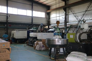 Factory facility photo 3