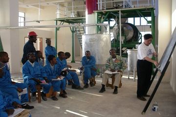 Factory facility photo 4