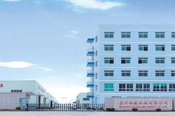 Factory facility photo 2