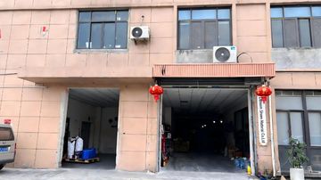 Factory facility photo 2