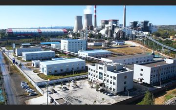 Factory facility photo 2