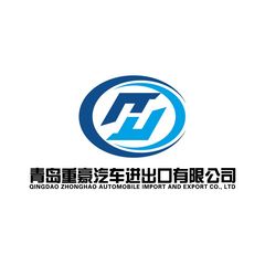 Factory and facilities of Qingdao Zhonghao Automobile Import and Export Co., Ltd.