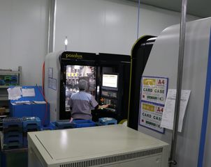 Factory facility photo 3