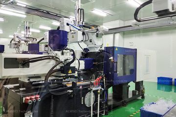 Factory facility photo 3