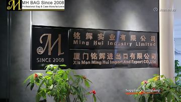 Factory and facilities of Xiamen Minghui Import and Export Co., Ltd.