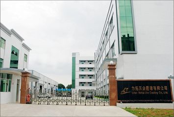 Factory facility photo 2
