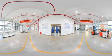 Factory facility photo 3