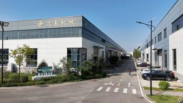 Factory facility photo 2