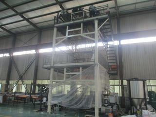 Factory facility photo 4