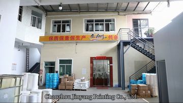Factory and facilities of Chaozhou Chaoan District Jinyang Printing Co., Ltd