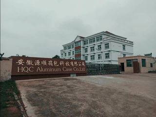 Factory and facilities of HQC Aluminum Case Co., Ltd.