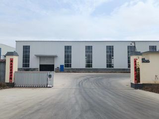 Factory facility photo 2