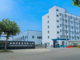 Factory facility photo 2