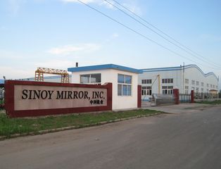Factory facility photo 2