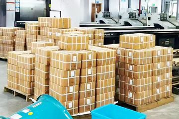 Factory facility photo 3