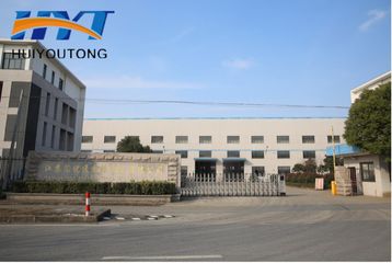 Factory facility photo 2