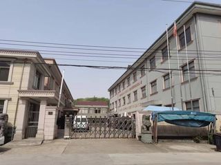 Factory and facilities of Cixi Sj Auto Parts Manufactory