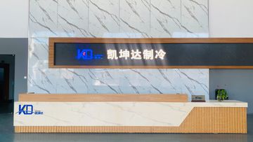 Factory and facilities of Fujian KKD Refrigeration Equipment Co., Ltd.