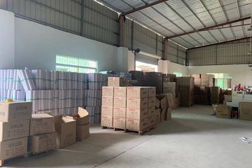 Factory facility photo 2