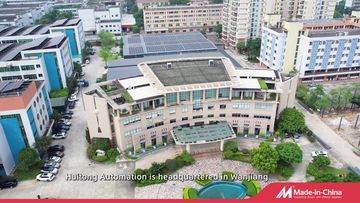 Factory and facilities of Guangdong Huitong Intelligent Equipment Technology Co., ...