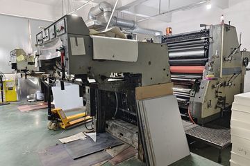Factory facility photo 5